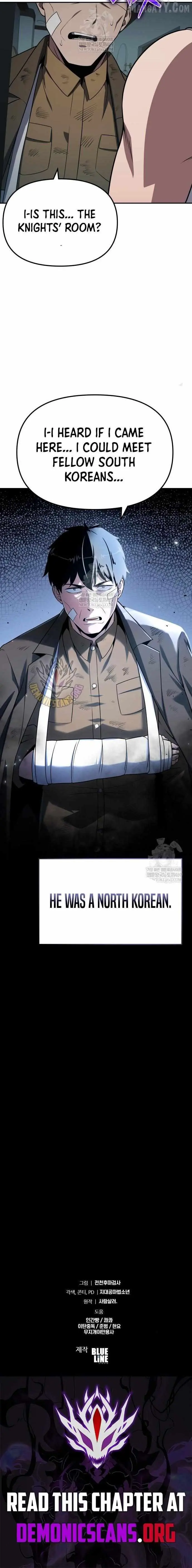 The Knight King Who Returned with a God Chapter 137 image 16_optimized